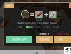 创造与魔法蚕丝，开启无限创意与价值的奇妙之旅