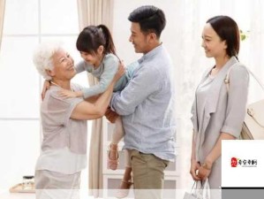 中年养母与青年养子的心理互动：43岁与26岁的特殊关系探析