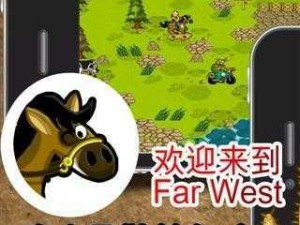 疯狂牧场2：高效经营策略与新动物解锁指南（疯狂牧场农场3）