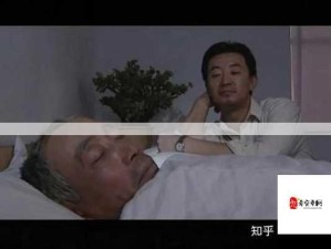 激情岁月：燃烧的操操日