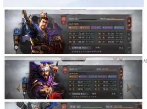 三国志战略版，象兵虎豹骑争霸 谁是战场上的霸主