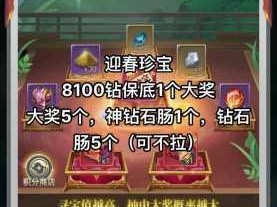 斗罗大陆，踏上解锁全新武魂的奇幻征途