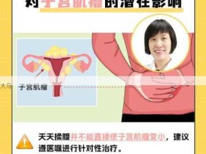 美女暴食后痛苦揉腹：狂吃狂揉后的不适体验