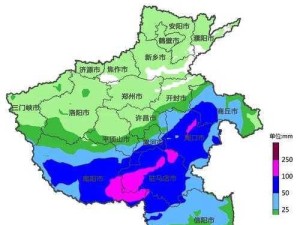 郑州地区最新天气预报：未来几天天气趋势分析