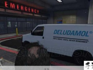 GTA5车辆失踪问题，解决方法与主要消失因素全解析