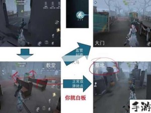 第五人格通关攻略，解锁最后一关的胜利秘诀