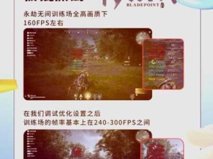 零九专栏：暴躁少女教你免费获取CSGO皮肤