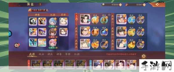 少年三国志2幻晶获取全攻略