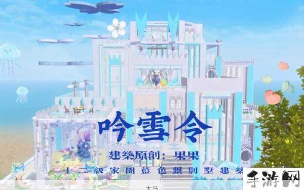 创造与魔法，当家园的灯火逐渐熄灭