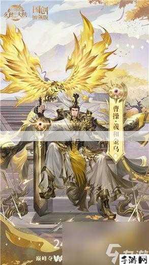 三国志幻想大陆全民无双活动在资源管理中的重要性及策略