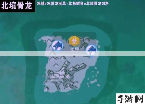 探索创造与魔法中的龙涎草秘境