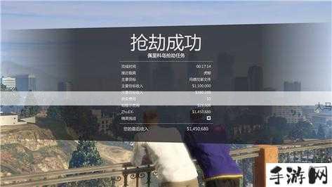 GTA5剧情攻略，如何高效完成最后一个剧情任务