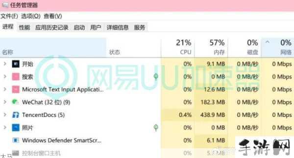 魔兽世界正在连接，面对网络不佳时的资源管理策略