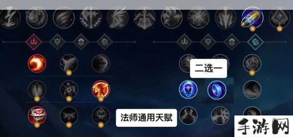 英雄联盟（LOL）天赋操作攻略，如何进行符文的加点