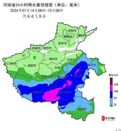 郑州地区最新天气预报：未来几天天气趋势分析