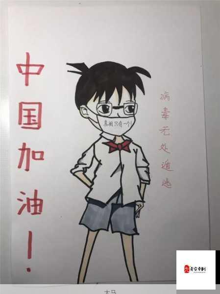 【桃视频】口罩下的自信：学生如何展现自然风采？