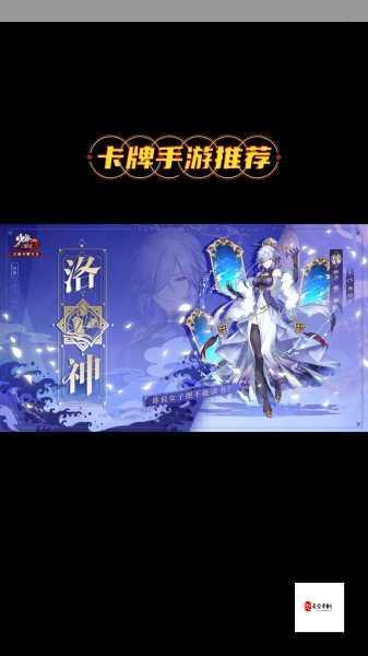 少年三国志，揭秘限时招募的奥秘